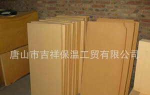 【酚醛保溫板】“性能突出，一專多用”