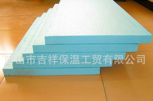 【xps擠塑板】"蘊(yùn)含科技，展現(xiàn)實(shí)力"