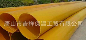 沒有【橡塑保溫管】界將會怎樣？