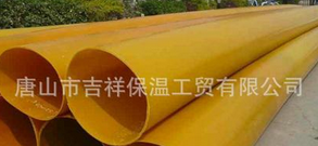 全情全力，志在進(jìn)取【橡塑保溫管】