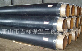 【預(yù)制保溫管】盡在掌握。