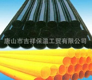 黑黃夾克管皮的一些材料有良好的效果！