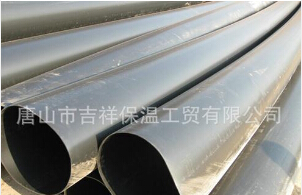 夾克管皮施工和管理機構(gòu)設置