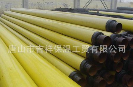 預(yù)制直埋蒸汽保溫管是什么，類型有哪些？